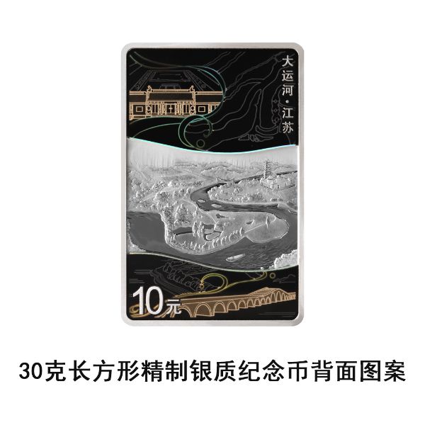 1752720991694814.jpg 12.jpg